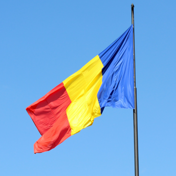 Romania to Join the Unitary Patent System